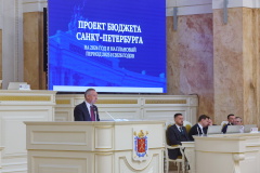 Губернатор Александр Беглов представил в Законодательном Собрании проект бюджета Санкт‑Петербурга на 2024 год и на плановый период 2025 и 2026 годов