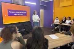 Добро.Центр "Перспектива" создает возможности для молодежи Центрального района