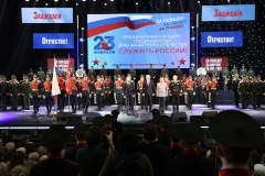 В честь защитников Отечества в БКЗ «Октябрьский» состоялся праздничный концерт
