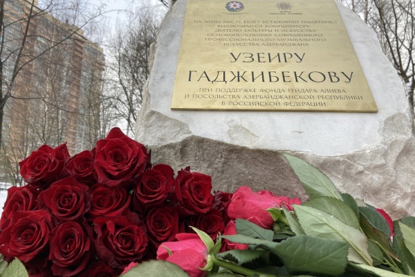 В Выборгском районе состоялась церемония открытия закладного камня