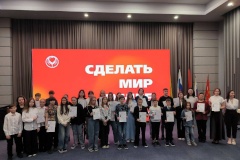 Подведены итоги Всероссийского конкурса социальной рекламы «Сделать мир лучше»