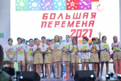 Ученица Калининского района - победитель Всероссийского конкурса "Большая перемена"