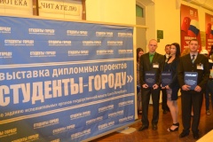 В СПбГЭУ прошла выставка лучших дипломных проектов выпускников вузов Санкт‑Петербурга «Студенты городу 2015»