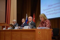 Глава администрации Фрунзенского района Константин Серов представил Программу социально-экономического развития