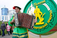 Приглашаем на Покровскую ярмарку!