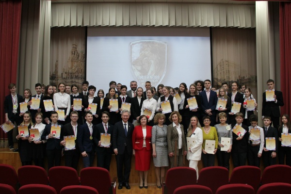 Церемония награждения победителей районного этапа Всероссийской олимпиады школьников «Красносельский олимп»