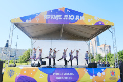 В парке Интернационалистов прошел V молодёжный фестиваль талантов «Яркие люди»