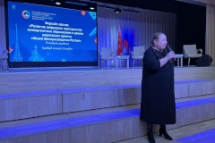 В школе № 703 прошла форсайт-сессия «Развитие цифрового пространства конвергентного образования в рамках реализации проекта «Школа Минпросвещения России»