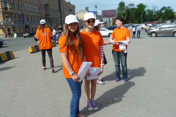 Уличная профилактическая акция «Новое поколение выбирает…»