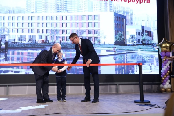 Начал работу новый корпус школы №142 на территории Северной долины