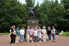 Экскурсия по парку «Дубки»