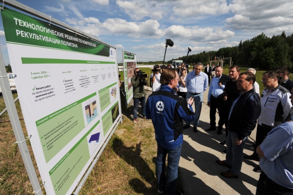 На полигоне «Красный Бор» обсудили вопросы переработки отходов