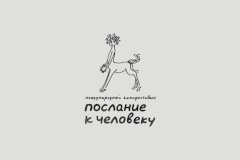 Александр Беглов: Юбилейный международный кинофестиваль «Послание к человеку» представит в Петербурге произведения кинематографистов из 45 стран