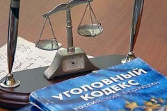Не оставляйте ребенка одного в машине!