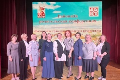 В Кировском районе состоялась районная родительская конференция «Воспитание гражданственности и патриотизма в современной школе»