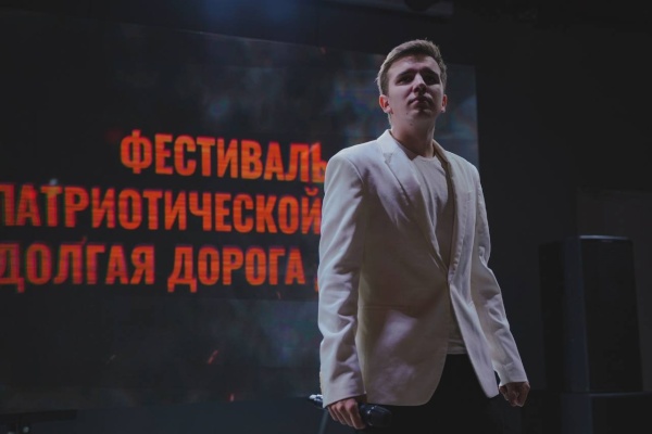 Названы победители Фестиваля патриотической песни «Долгая дорога домой»