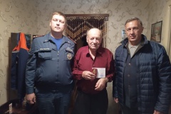 Фрунзенца поздравили с Днём гражданской обороны