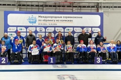 В Северной столице завершился международный турнир по кёрлингу на колясках