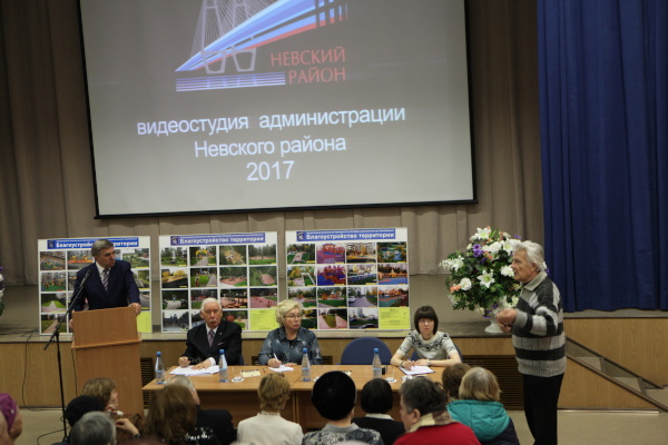 Руководители администрации Невского района встретились с жителями МО Правобережный