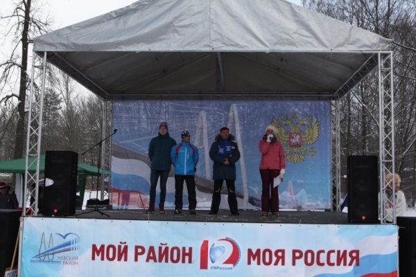 Алексей Гульчук поприветствовал участников "Лыжни России" в Невском районе