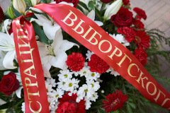 Валерий Гарнец: мы должны помнить каждого из них