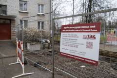 Реконструкция теплосетей в Сосновой Поляне идет с опережением сроков