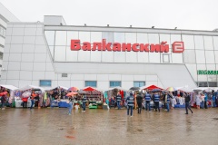 13 незаконных торговых точек ликвидировано во Фрунзенском районе