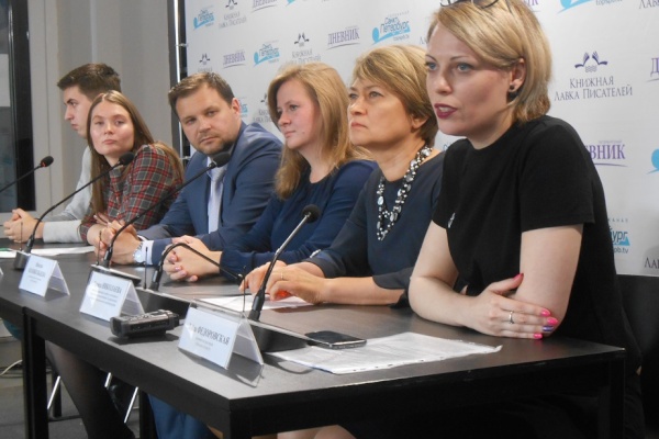 Пресс-конференция, посвящённая Всероссийскому параду студенчества