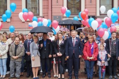 В центре отметили День российского флага