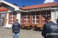 Проводятся мероприятия по освобождению земельных участков, занятых без правовых оснований под размещение сезонных объектов общественного питания