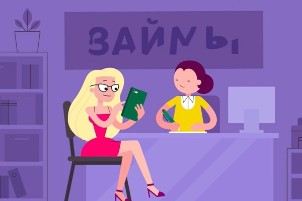 Внимательно читайте договоры