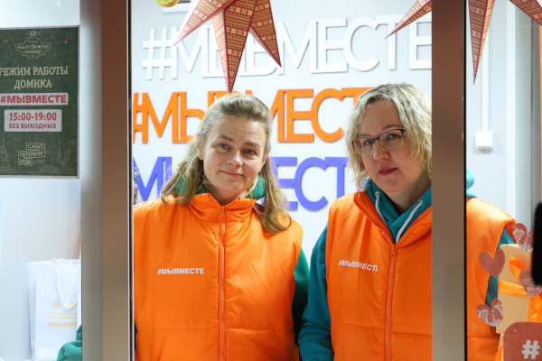 Посещение мобильного регионального штаба #МЫВМЕСТЕ