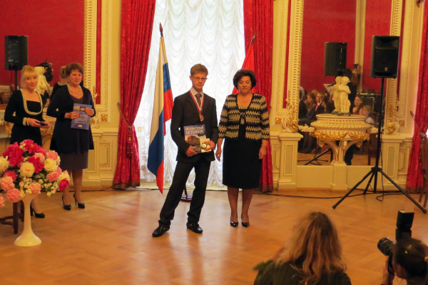 23 июня - Церемония вручения награды Правительства Санкт‑Петербурга «За особые успехи в обучении»