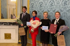 Педагоги Центрального района стали дипломантами конкурса педагогических достижений Санкт‑Петербурга