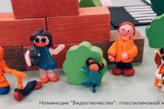 Подведены итоги конкурса "Дорога и мы"