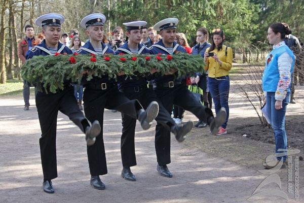 гирлянда