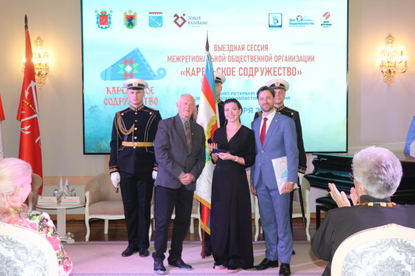 В Петербурге состоялась выездная сессия «Карельского содружества»