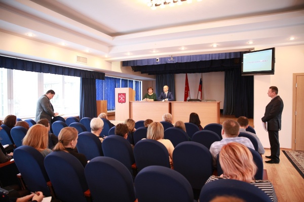 Семинар
