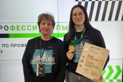 Поздравляем с победой ученицу 376 школы Московского района Нечаеву Нину