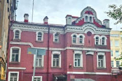 Особняк Аверина будет включён в перечень выявленных объектов культурного наследия
