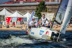Спасатели обеспечили безопасность на воде во время крупных спортивных мероприятий