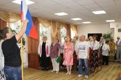Концерт ко Дню Государственного флага Российской Федерации