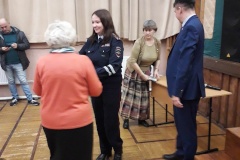 Посвящение в пешеходы