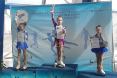 Финал Кубка Петра Великого по фигурному катанию
