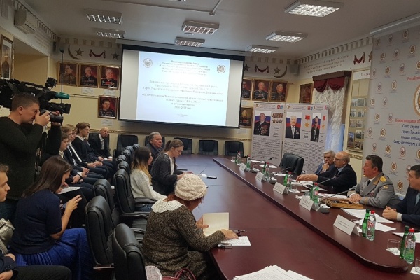 Пресс-конференция, посвященная Дню Героев Отечества