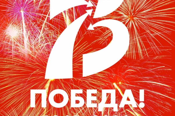 Карпов