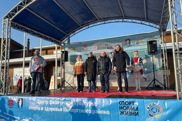 Физкультурное мероприятие по лыжным гонкам «Выборгская лыжня»