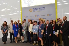 Экологическое просвещение и формирование экологической культуры населения обсудили в рамках ПМЭФ
