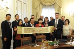 Руководители Комитета госслужбы и кадровой политики обменялись опытом с коллегами из Китая