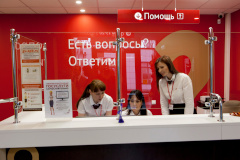 В Невском районе открылся новый МФЦ